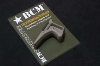 BCM 20mmレイル フォアグリップ
