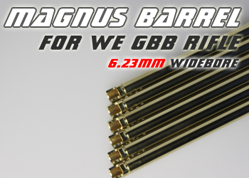 Magnusバレル 6.23mm WEガスライフル用 Type1 - 256mm