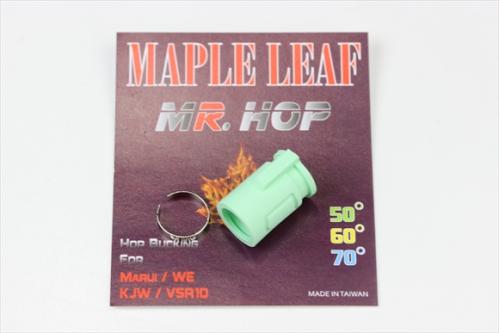 MAPLE LEAF ホップパッキン MR.HOP VSR ガスブロ用 50°