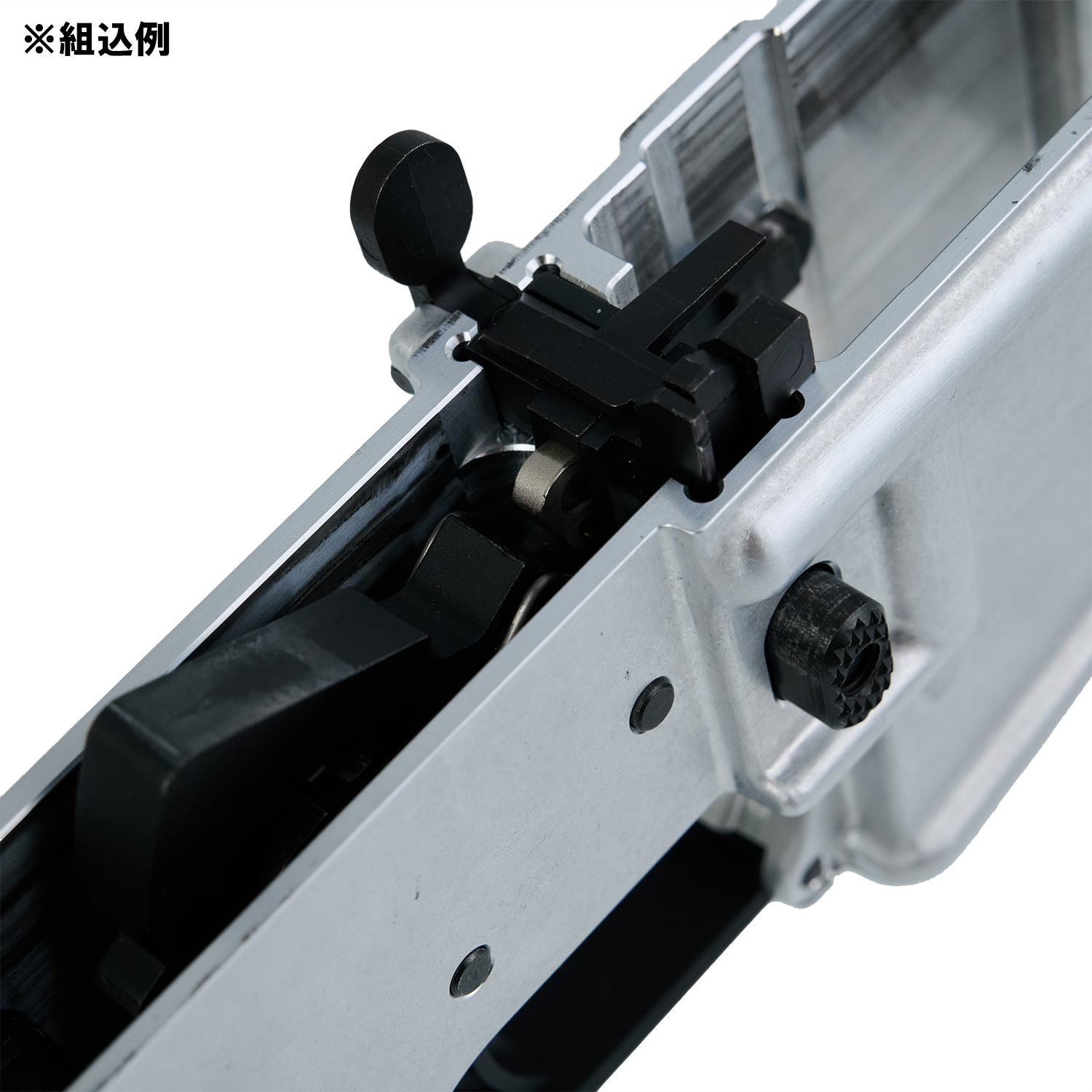 VFC用80%レシーバー 組込例