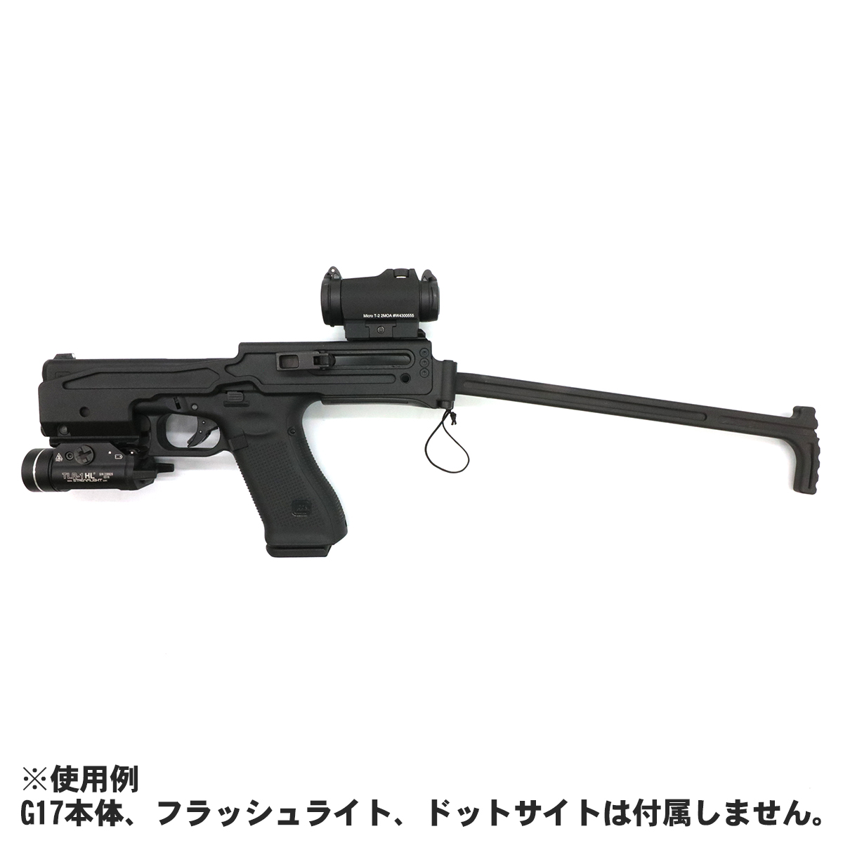 SRC Glock コンバージョンキット+東京マルイ グロック18c - トイガン