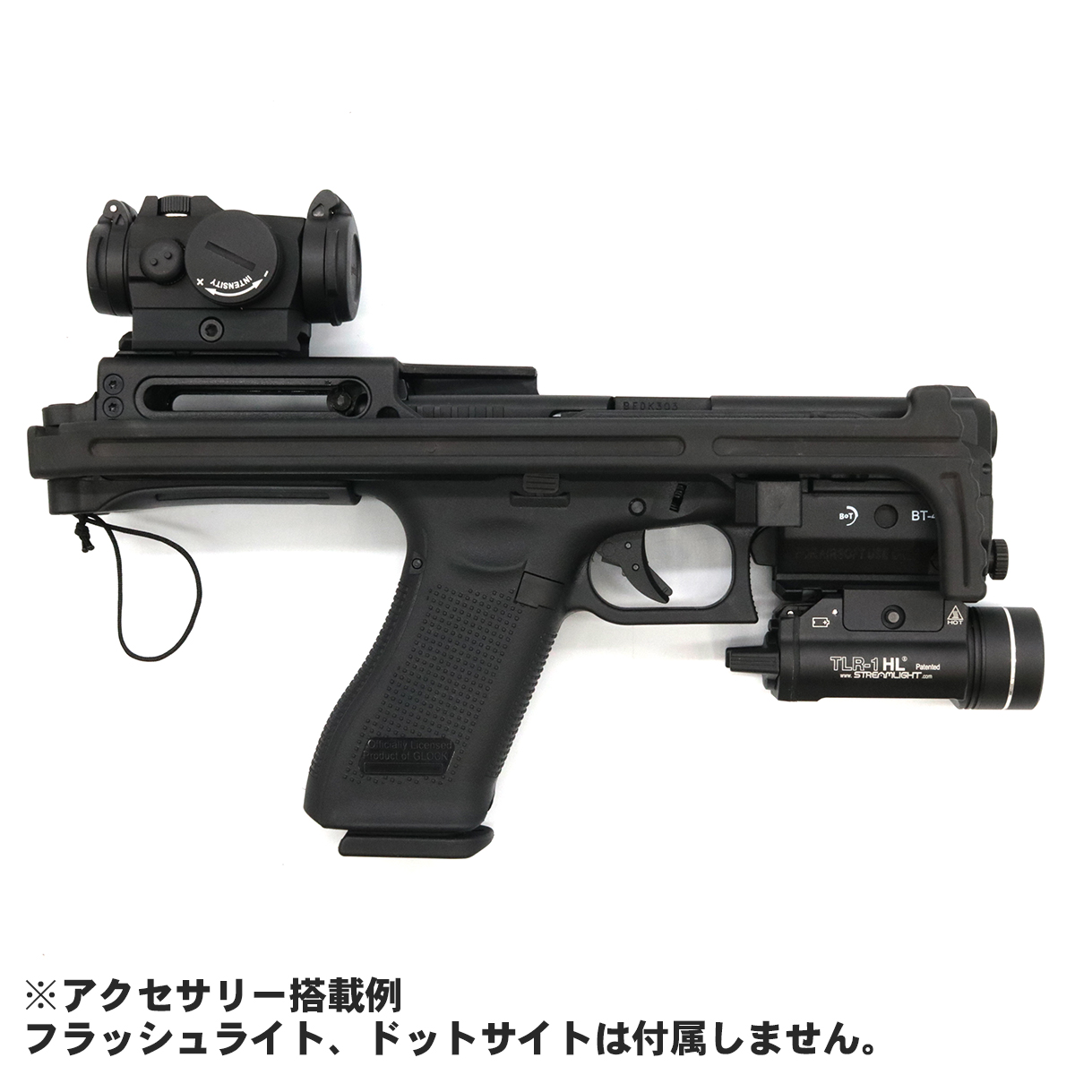 B&T USW-G17 グロック17Gen5 ガスブローバック カービンキット 