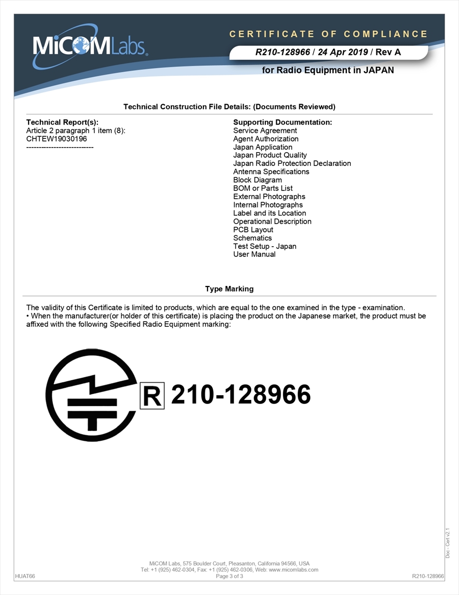 TRI PRC152 技術基準適合証明