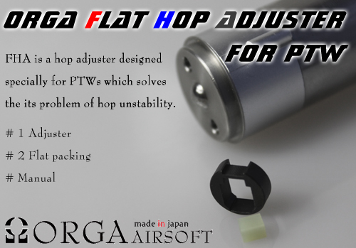 ORGA Flat Hop for PTW(トレポン用 HOP)