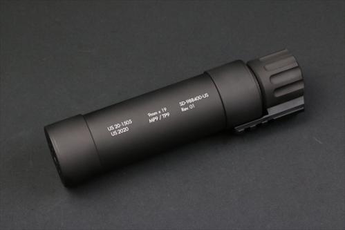 ANGRY GUN KWA/KSC MP9/TP9用サイレンサー 2021ver.