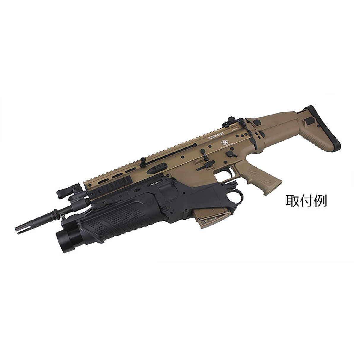 FN MK13 EGLM モスカートランチャー