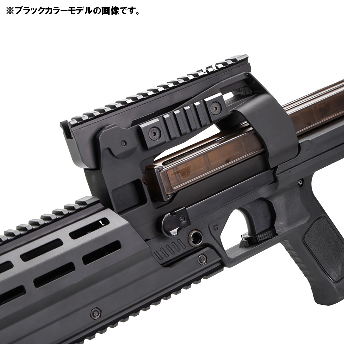 EMG Strike Industries SI-90 電動ガン ダークアース オプティクスマウント