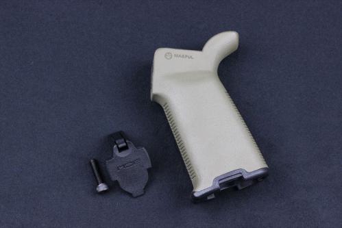 IRON AIRSOFT MOE plus GRIP FDE for GBB