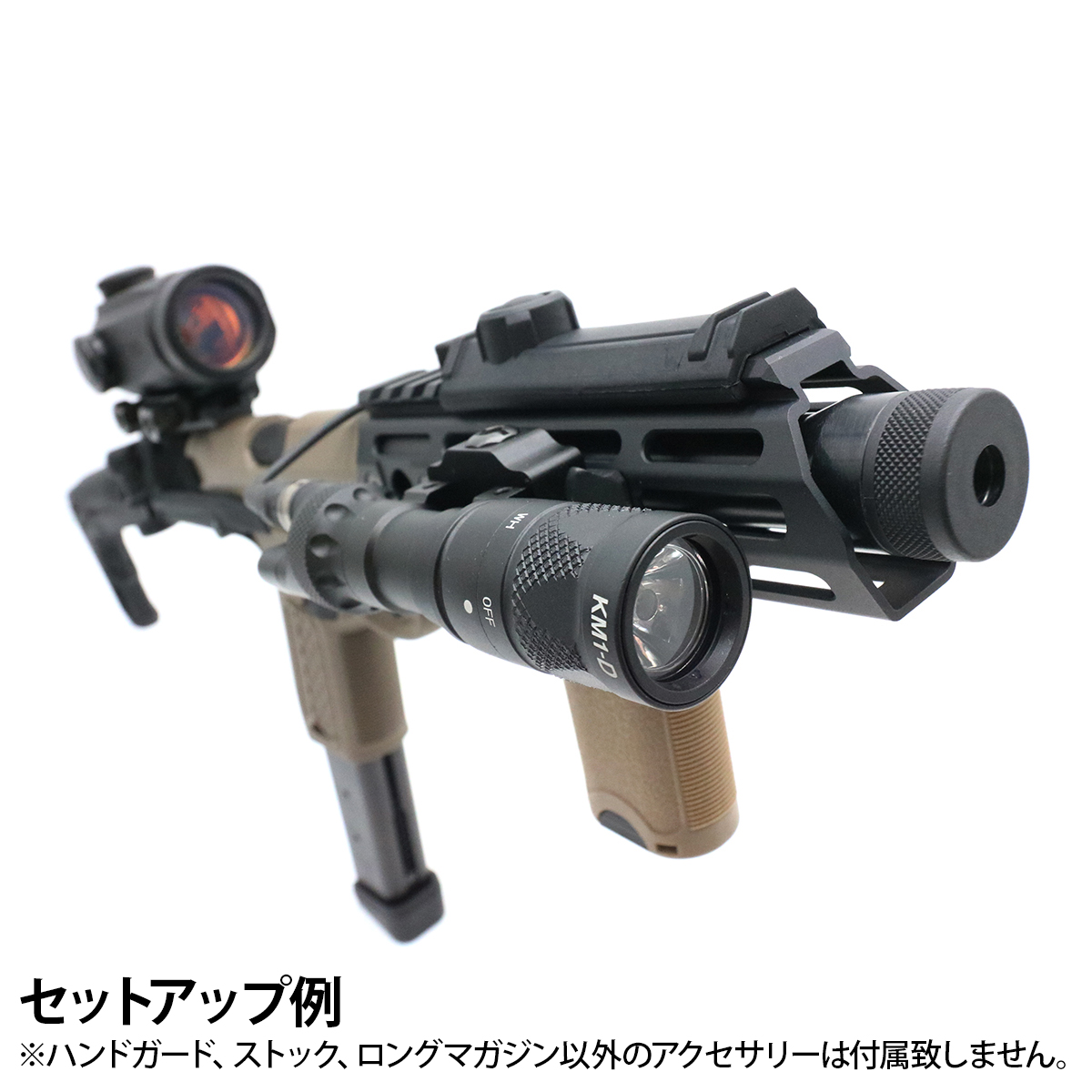 Action Army AAP-01 アサシン カービン コンプリート BK