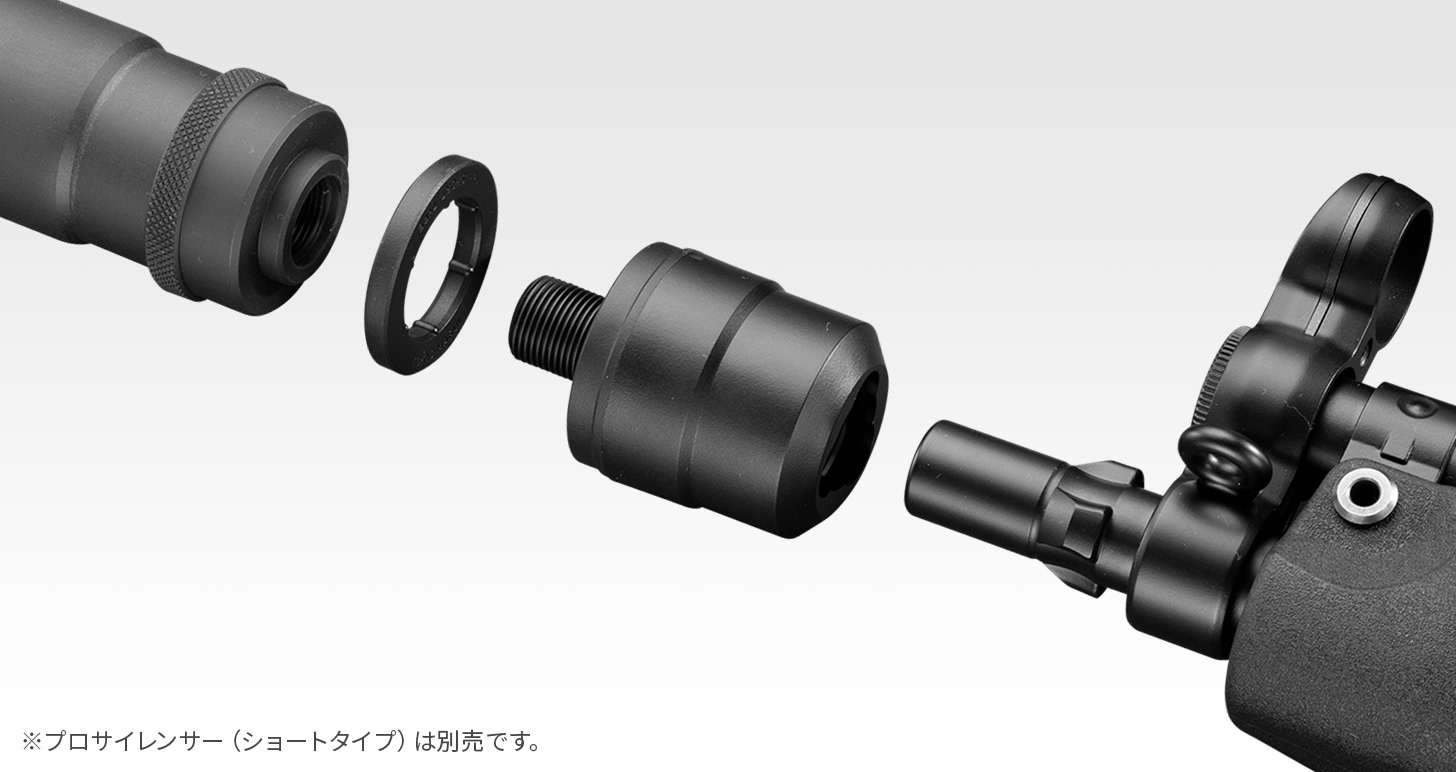 次世代 MP5 A5 東京マルイ 電動ガン