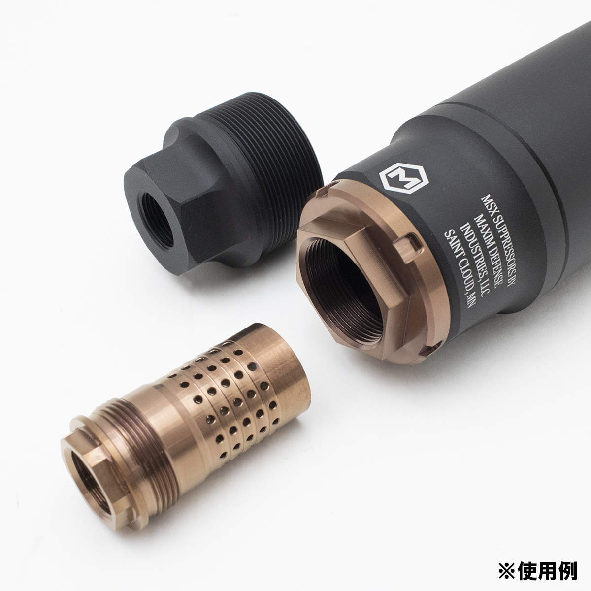 ハブ アタッチメント 使用例