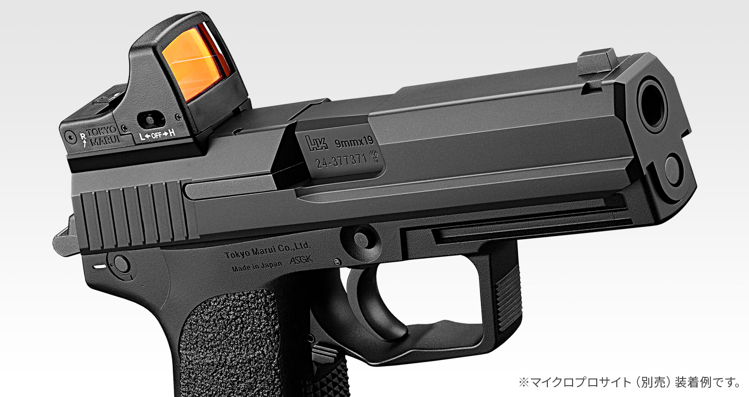 東京マルイ 電動ハンドガン H&K USP＋レーザーサイト＋100連マガジン2ケ-