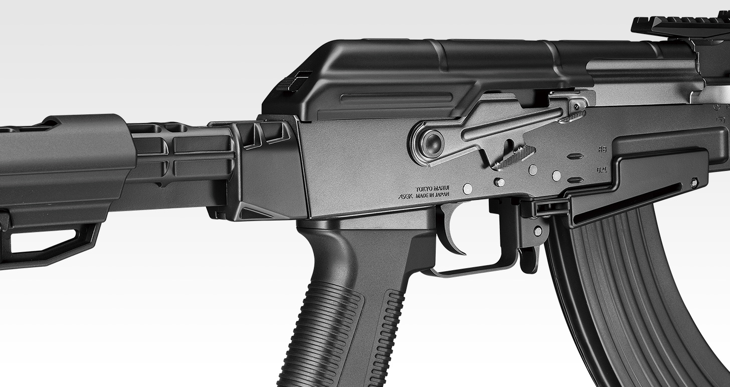 東京マルイ次世代AKS74U 外装カスタム マグパイプ付き