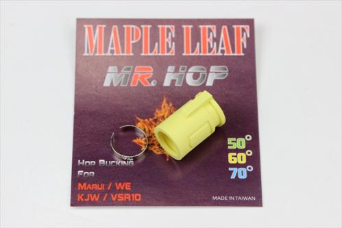 MAPLE LEAF ホップパッキン MR.HOP VSR ガスブロ用 60°