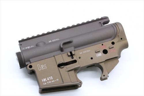 HK416A5 MWS