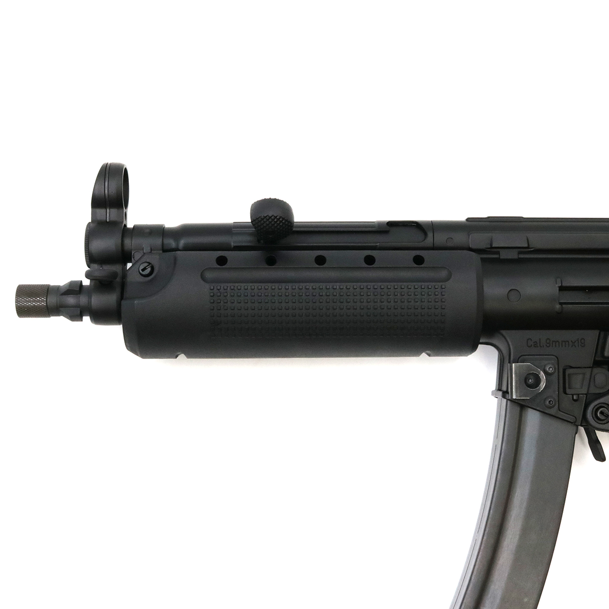 UMAREX MP5 ハンドガード