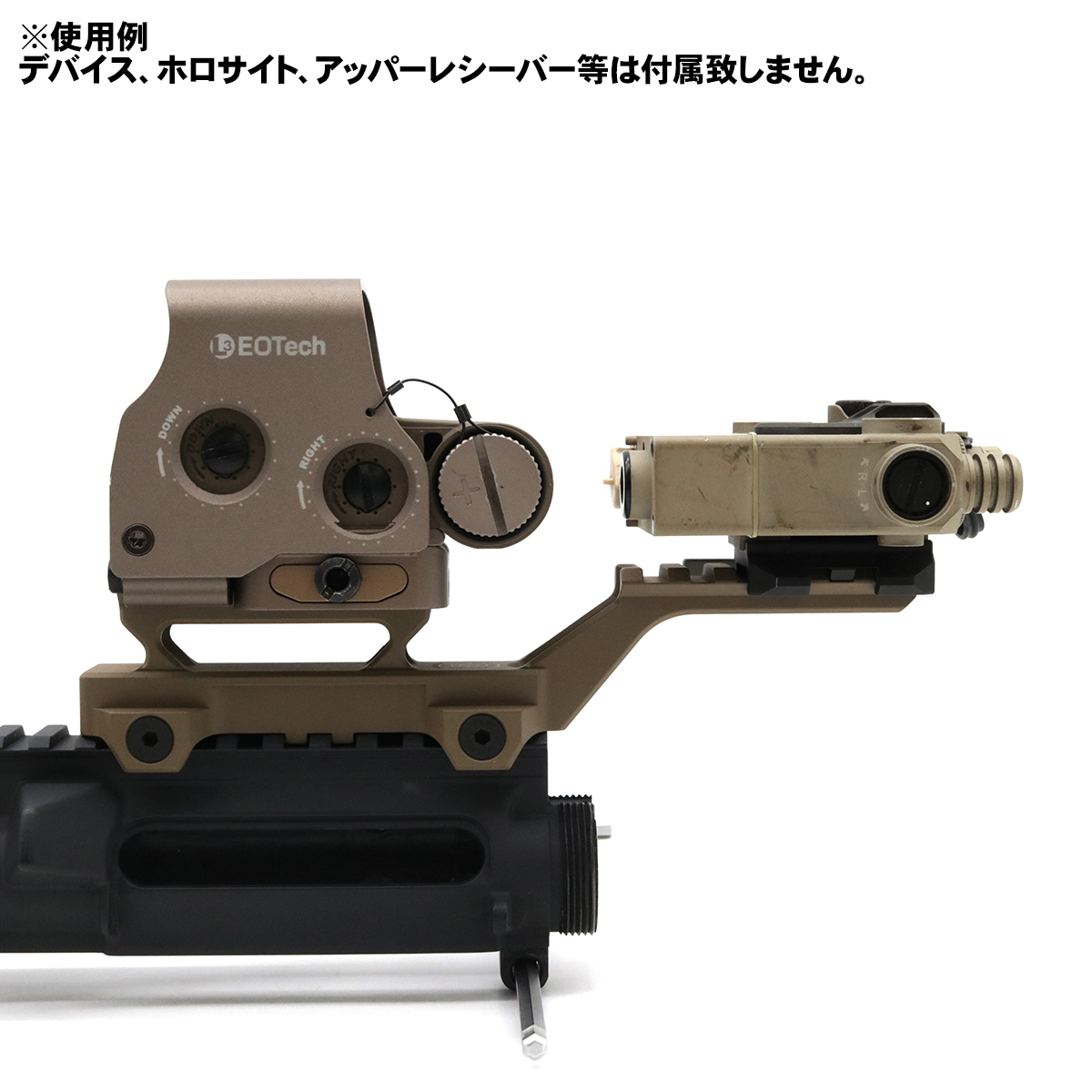 GBRS HYDRA タイプ ハイドラマウント Aimpoint T1/T2用 BK