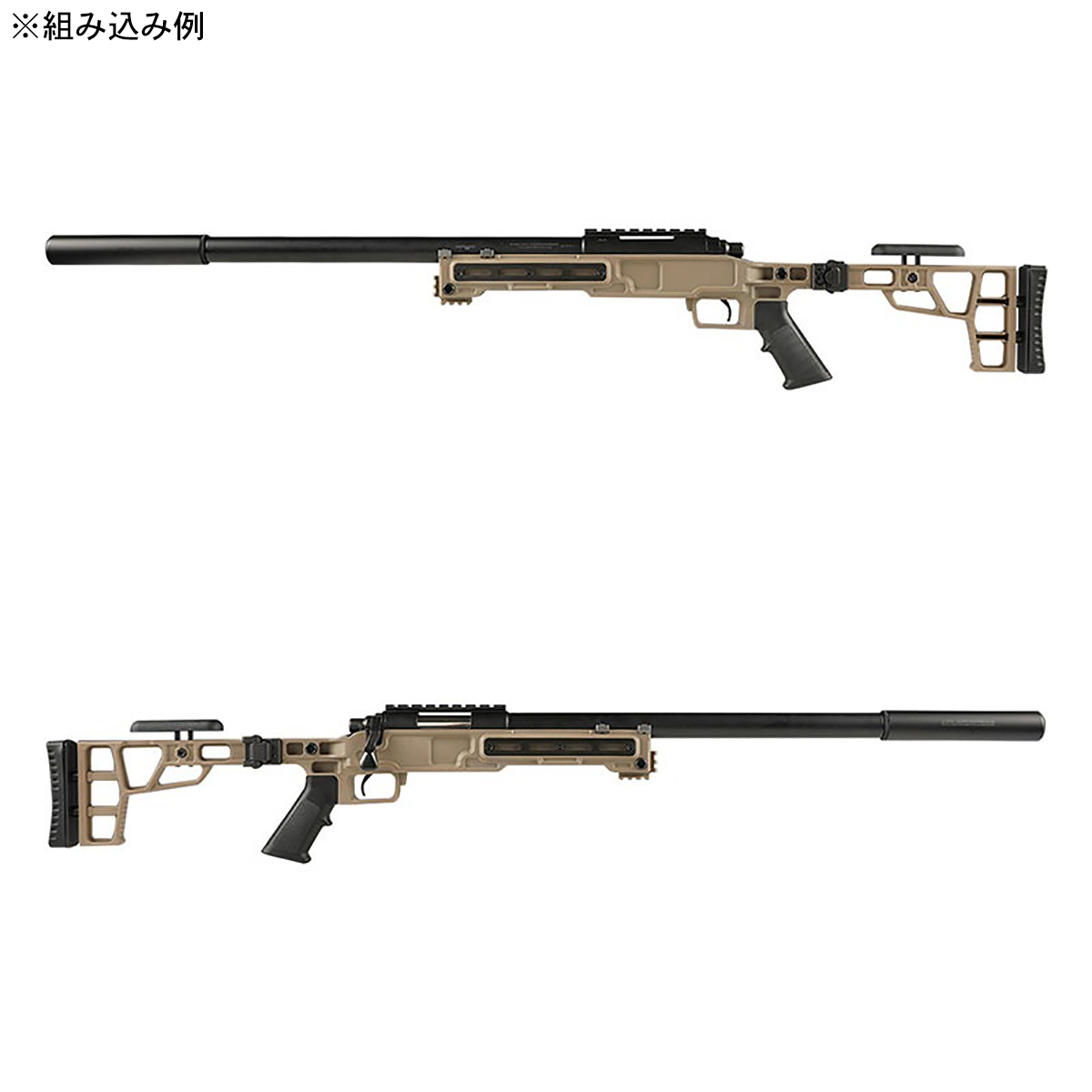 東京マルイ VSR-10 Maple Leaf カスタム 本体スコープ含む - yanbunh.com