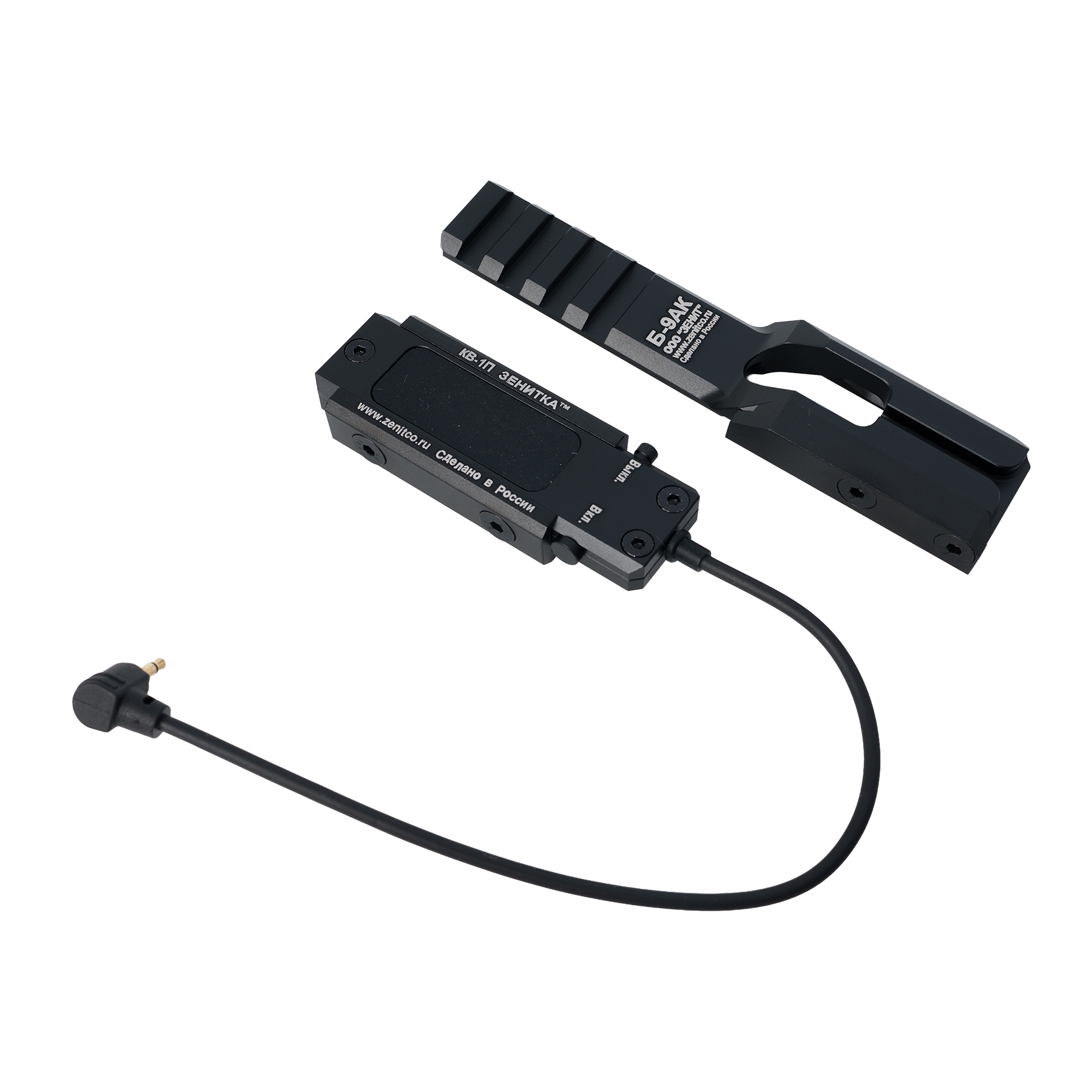 WADSN K-2P 付属のKV-1Pタイプ リモートスイッチとB-9AKタイプ マウントレール