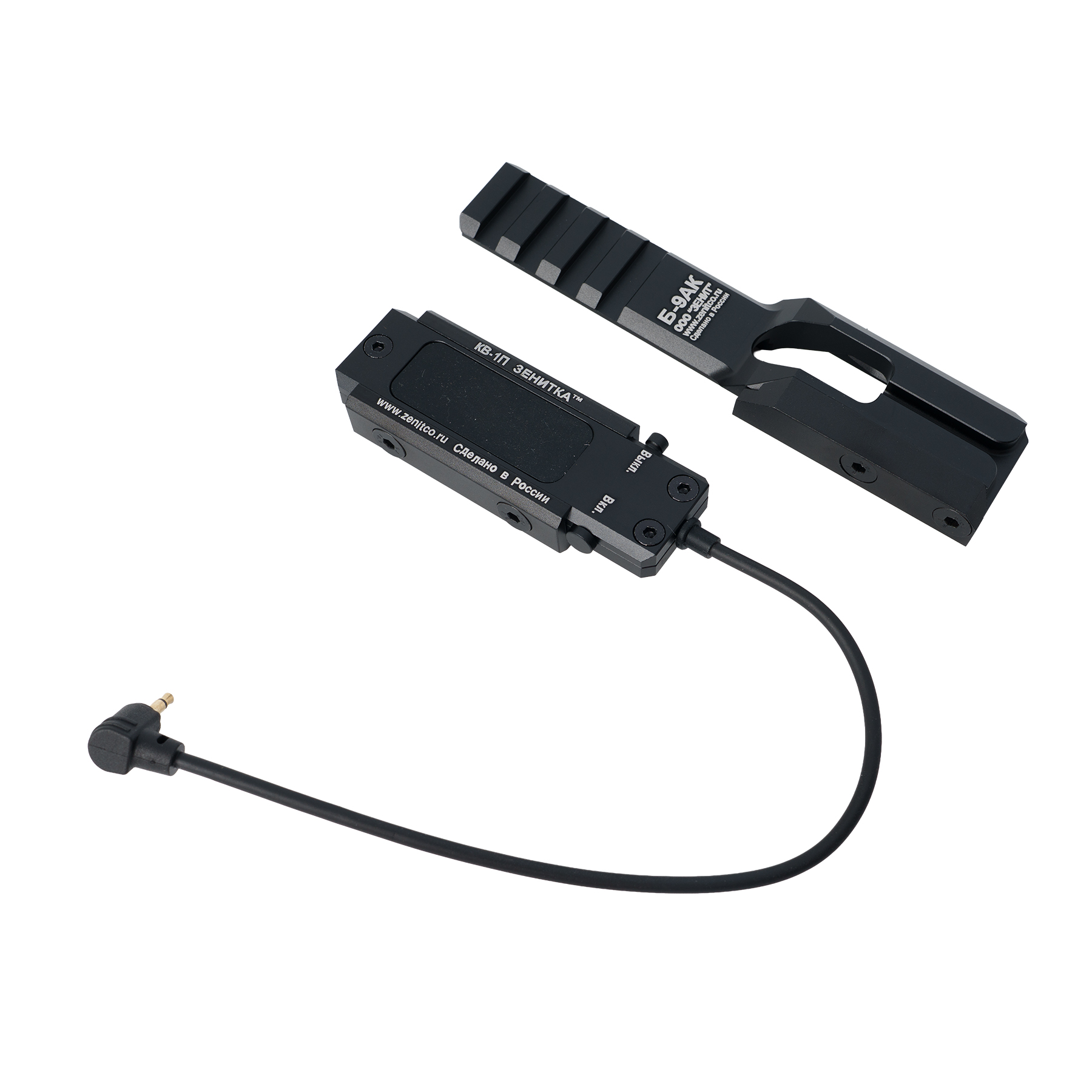 WADSN K-2U 付属のKV-1Pタイプ リモートスイッチとB-9AKタイプ マウントレール