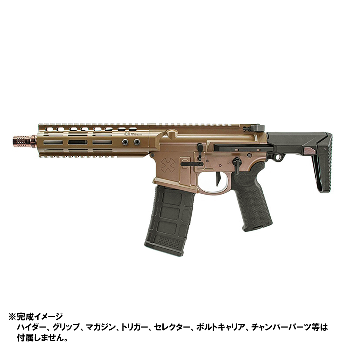 GHETTO BLASTER MWSキット 完成イメージ