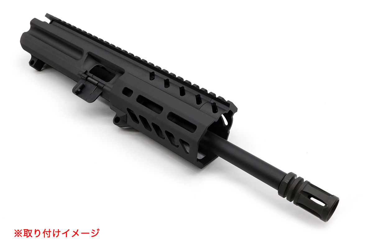 ORGA 8.0インチ アウターバレル for APFG MPX K ガスブロ