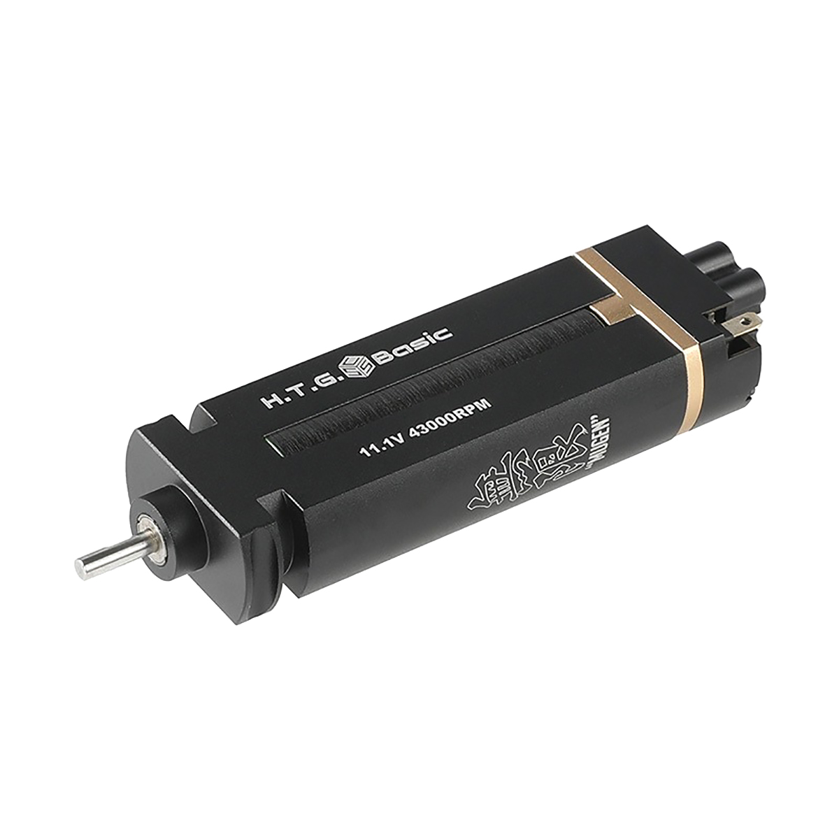 無限ブラシレスモーター トレポン用