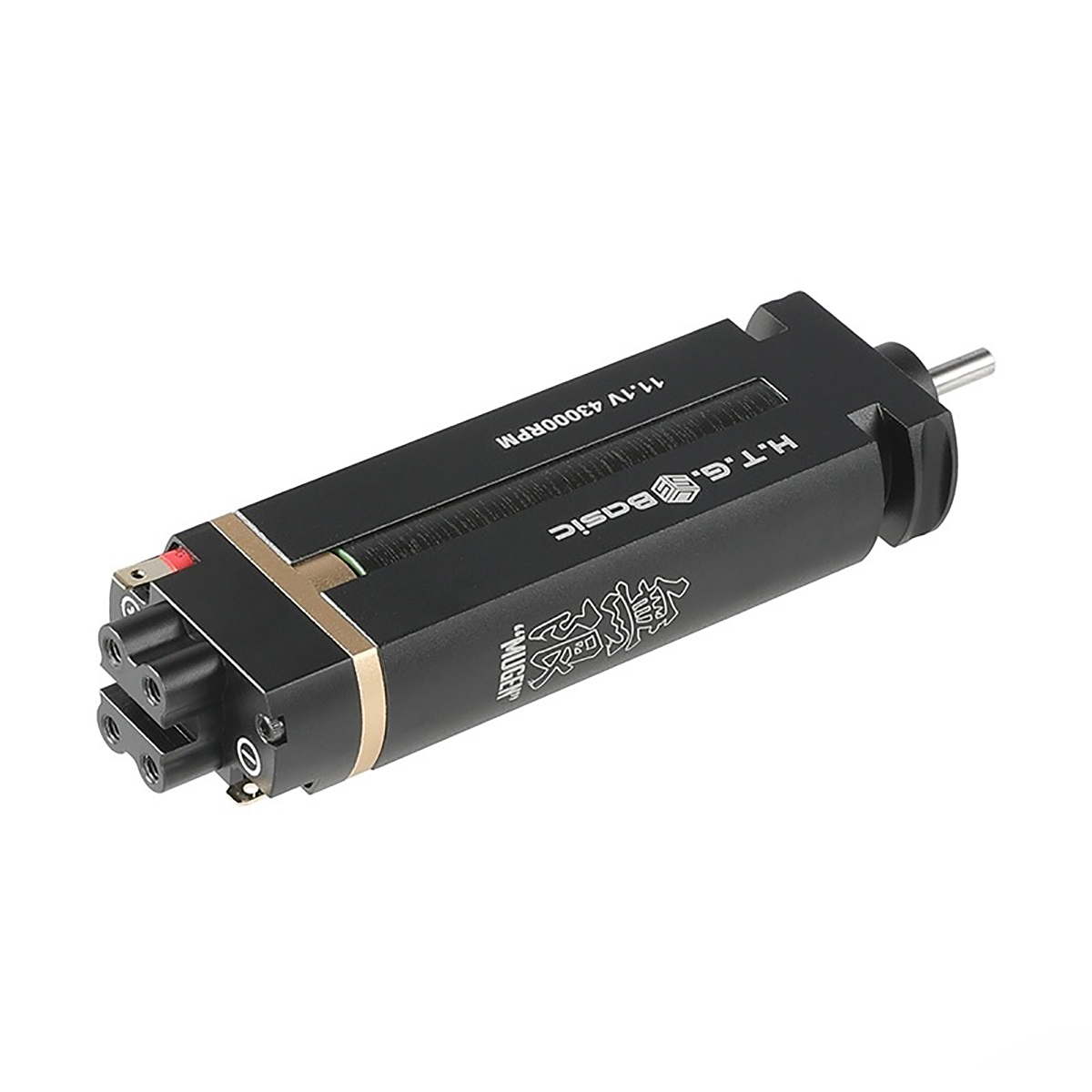 無限ブラシレスモーター PTW用