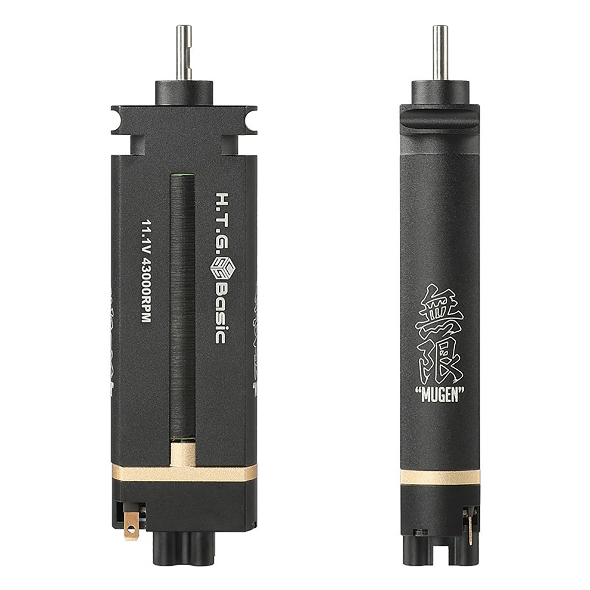 H.T.G.Basic 無限ブラシレスモーター