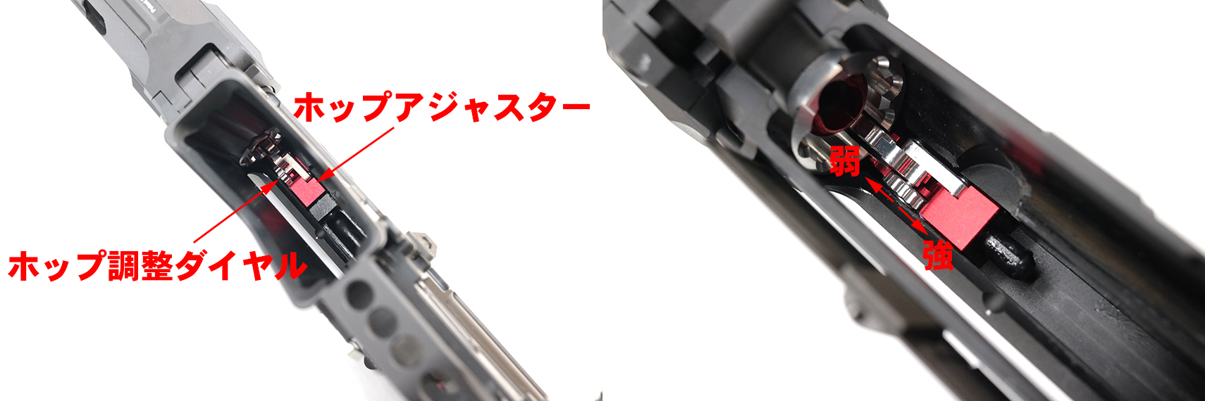 MWSガスブロHOP調整