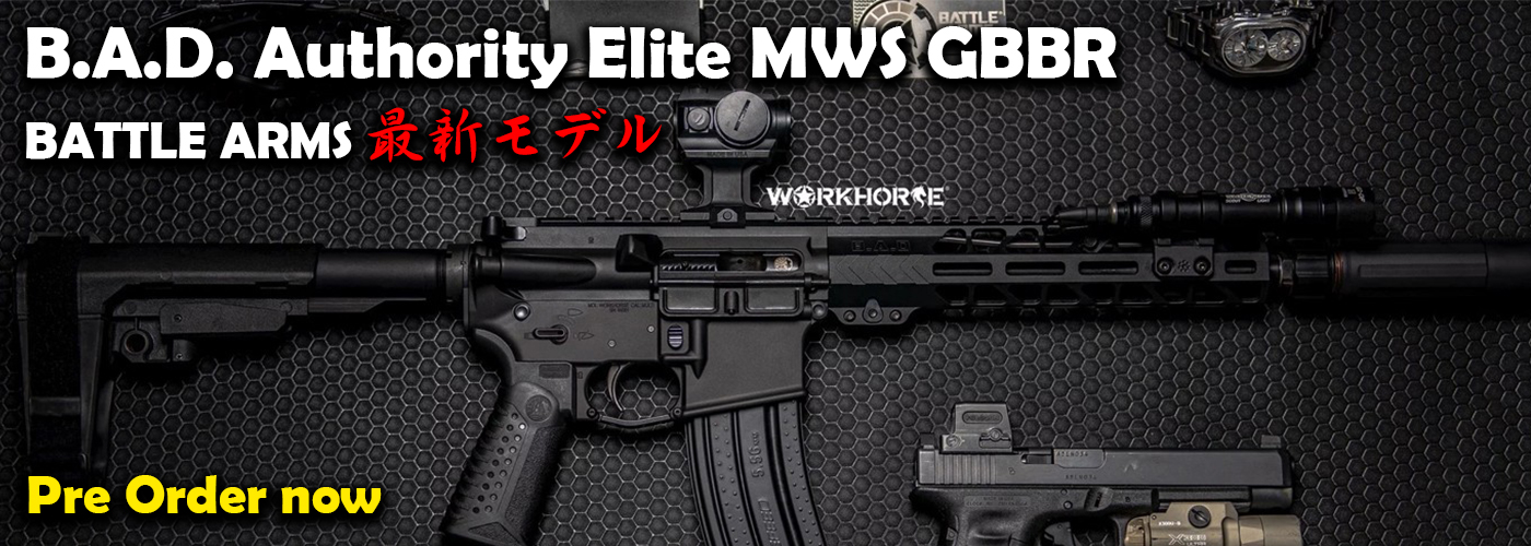 BAD AUTHORITY ELITE MWS