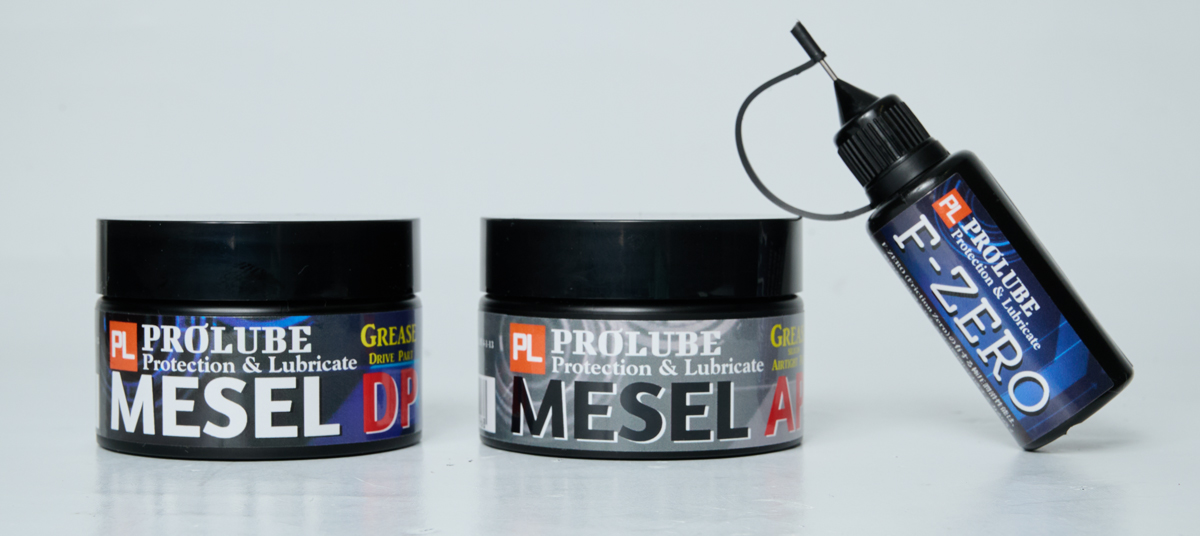 オルガ ガングリス