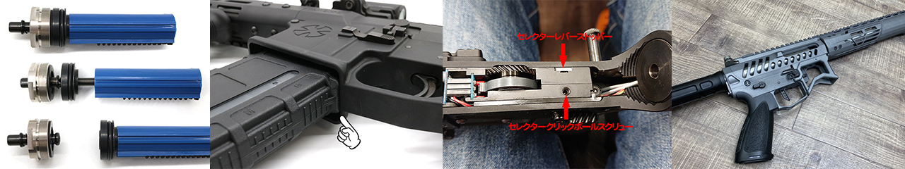 トレポンカスタム ORGA