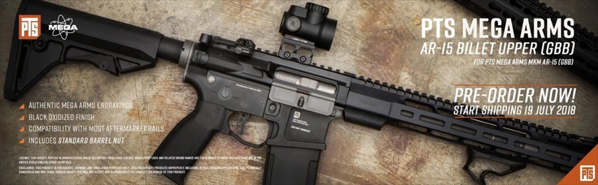 PTSからMEGA Armsのガスブロ用アッパーとFortisの新ハンドガード