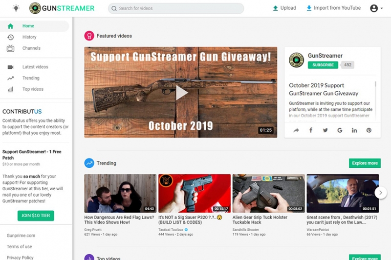 GunStreamer：銃専門の動画プラットフォーム