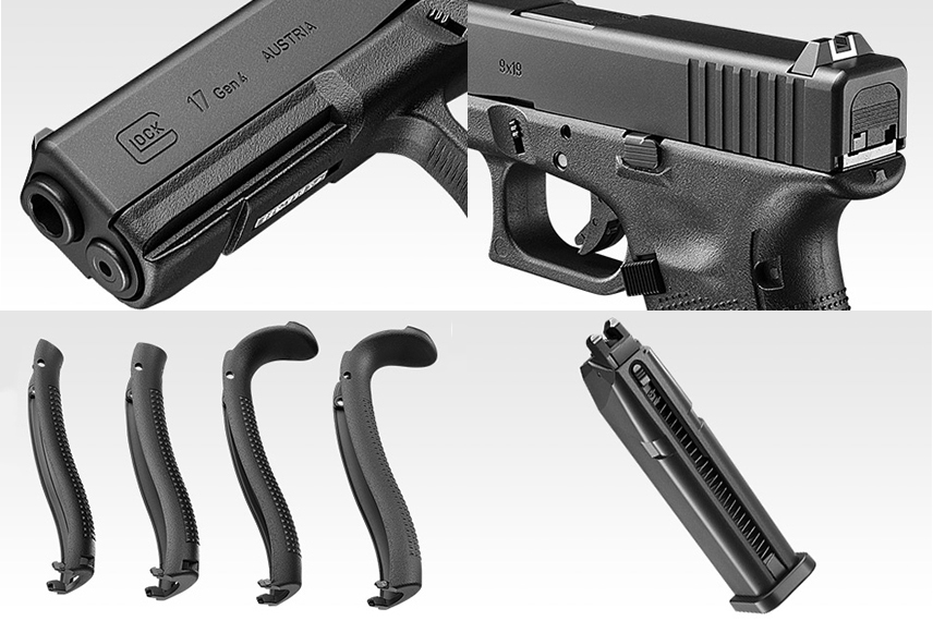 東京マルイ GLOCK17 GEN4 グロック17 GEN 4 - トイガン