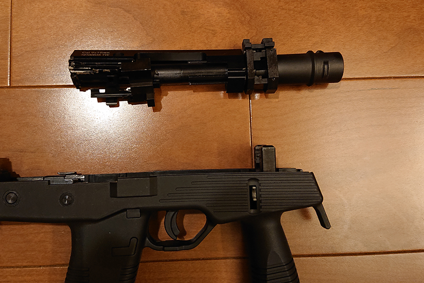 KWA MP9 付属品他 - トイガン