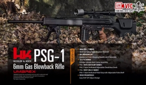 【幻の激レアアイテム】PSG1(PSG-1)実銃マニュアル 当時物 幻の激レアアイテム】PSG1(PSG-1)実銃マニュアル 当時物 H&K PSG-1
