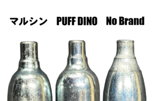 CO2 カートリッジ 比較