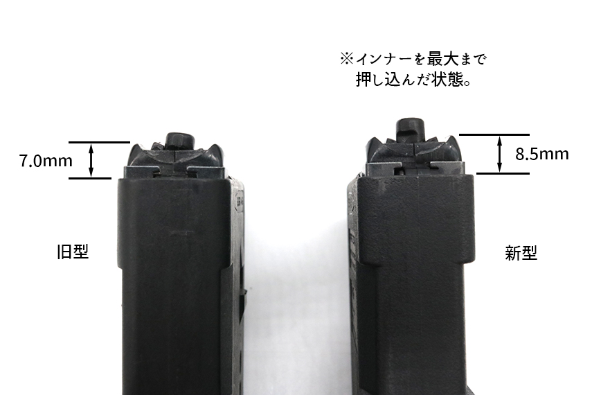 FCC NEW PMAG Windowタイプ トレポンマガジン の新旧比較と調整