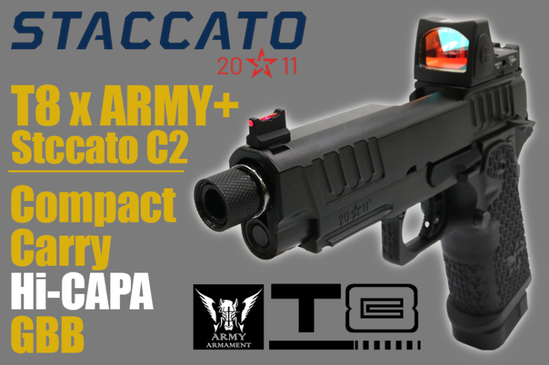 T8 x Army+ Staccato C2 コンプリートカスタム販売開始！