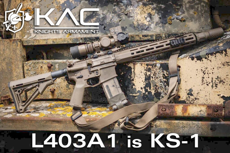 【実銃ネタ】イギリス軍特殊部隊が KAC KS-1 ライフルを採用