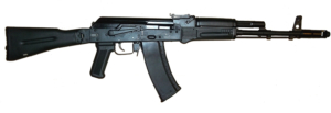 AK74M 実銃