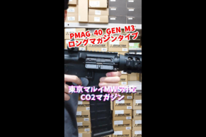 ORGA youtube ショート動画