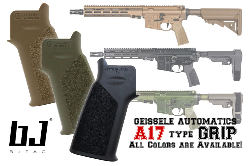 BJtac-G-A17-GRIP-2 | エアガンパーツやサバゲーアイテムの商品レビューなどを掲載! BJ Tac A17グリップ ガスブロ用