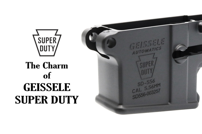 GEISSELE Super Dutyの魅力を深堀り! GEISSELE Super Dutyの魅力を深堀り!