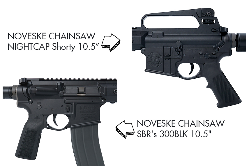 OR-MWS-NOVESKE-Complete | エアガンパーツやサバゲーアイテムの商品レビューなどを掲載! NOVESKE ORGAコンプリート