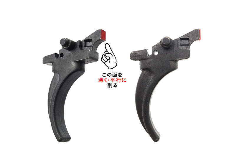 HTG-GEARBOX-PTW-TriggerAdjustment | エアガンパーツやサバゲーアイテムの商品レビューなどを掲載! PTWトリガー スイッチ押下部