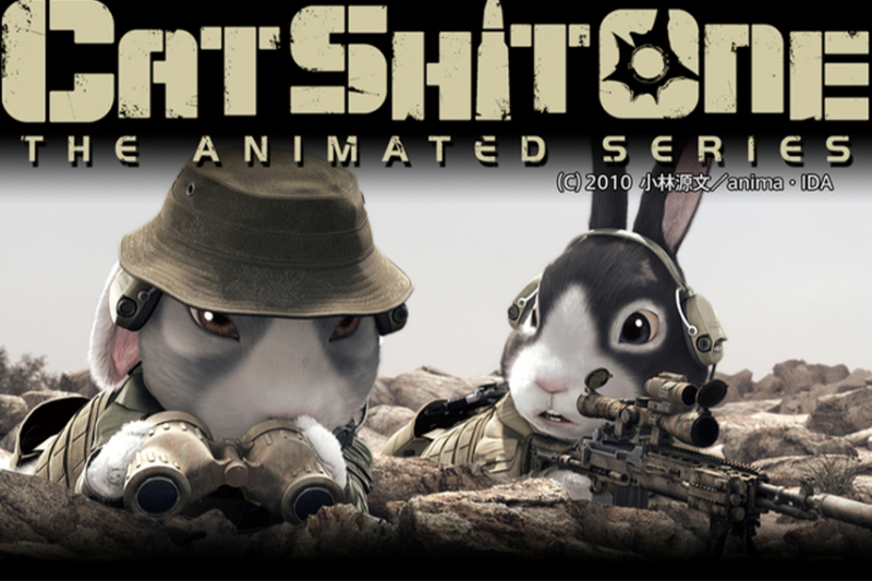 アニメ Cat Shit One とは？あらすじ・キャラクター・原作漫画まで徹底解説